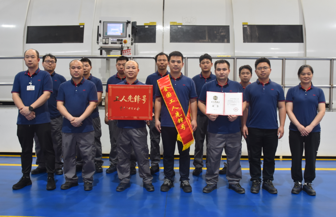 Z6·尊龙凯时「中国」官方网站