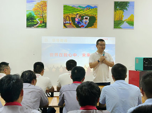 Z6·尊龙凯时「中国」官方网站