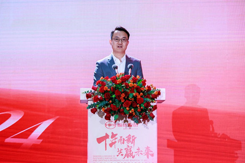 Z6·尊龙凯时「中国」官方网站