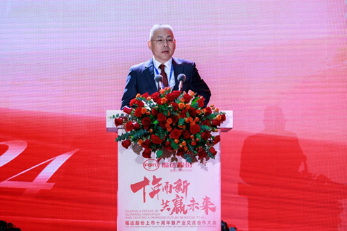 Z6·尊龙凯时「中国」官方网站