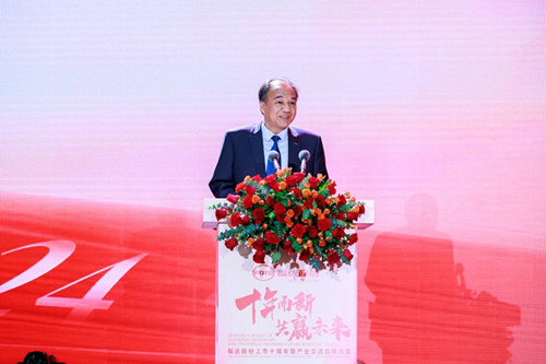 Z6·尊龙凯时「中国」官方网站