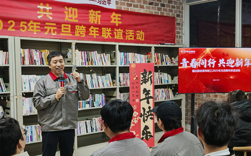 Z6·尊龙凯时「中国」官方网站