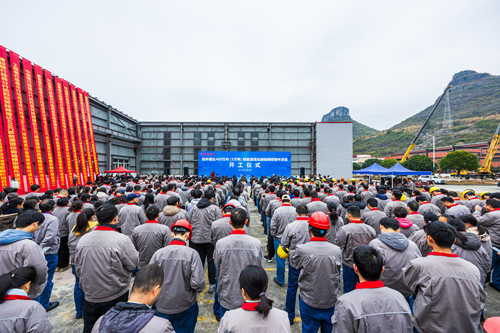 Z6·尊龙凯时「中国」官方网站