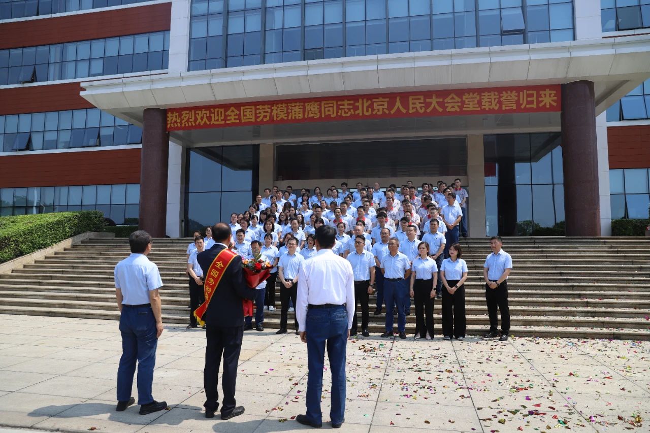 Z6·尊龙凯时「中国」官方网站