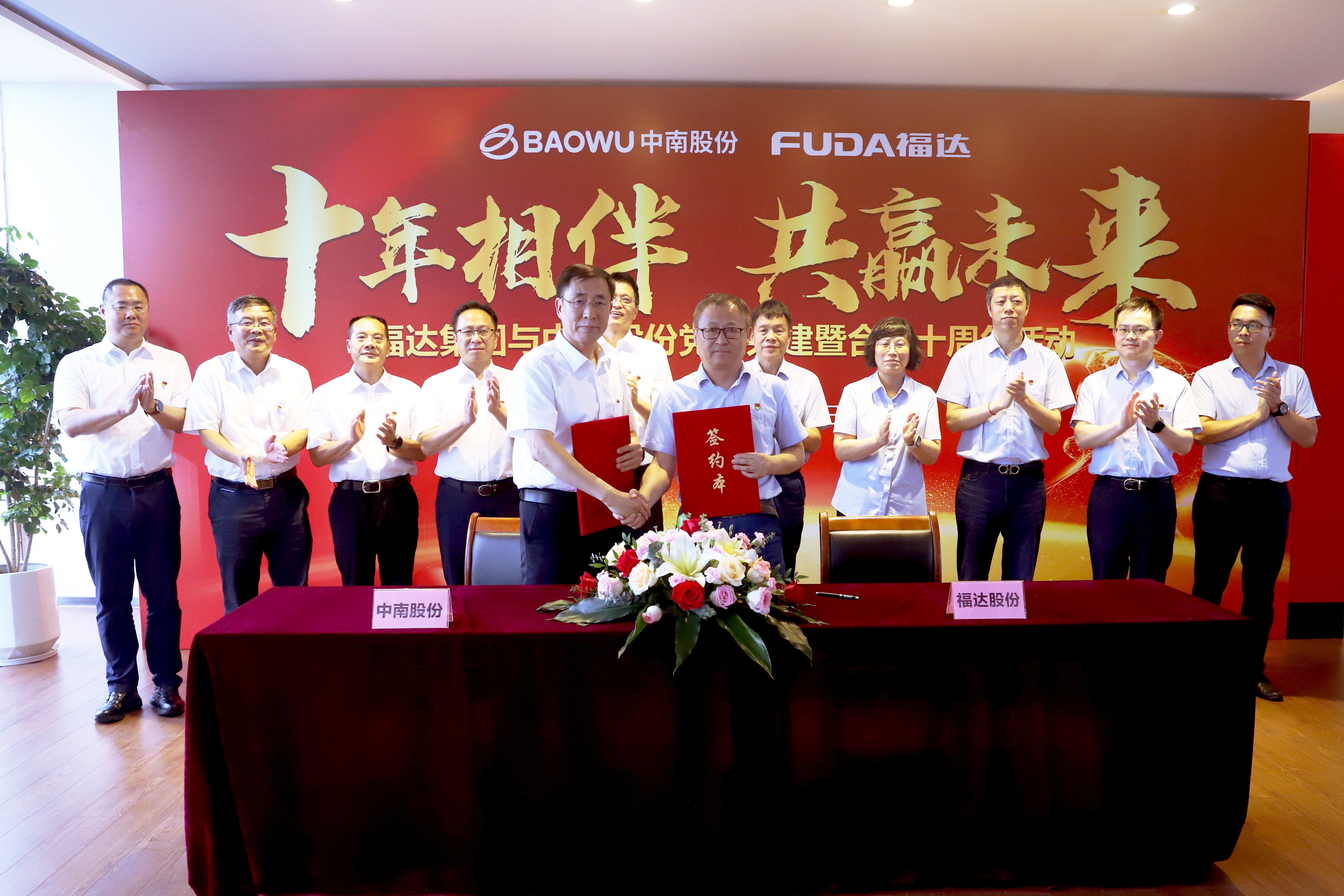 Z6·尊龙凯时「中国」官方网站