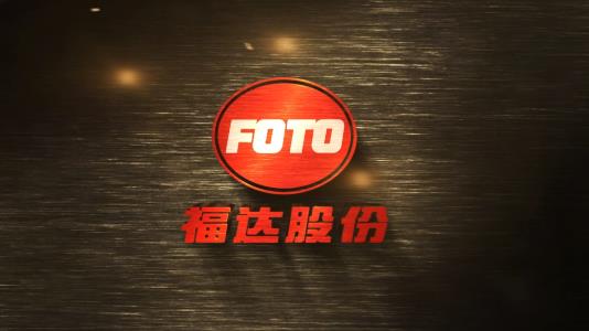 尊龙凯时广西重大专项宣传片