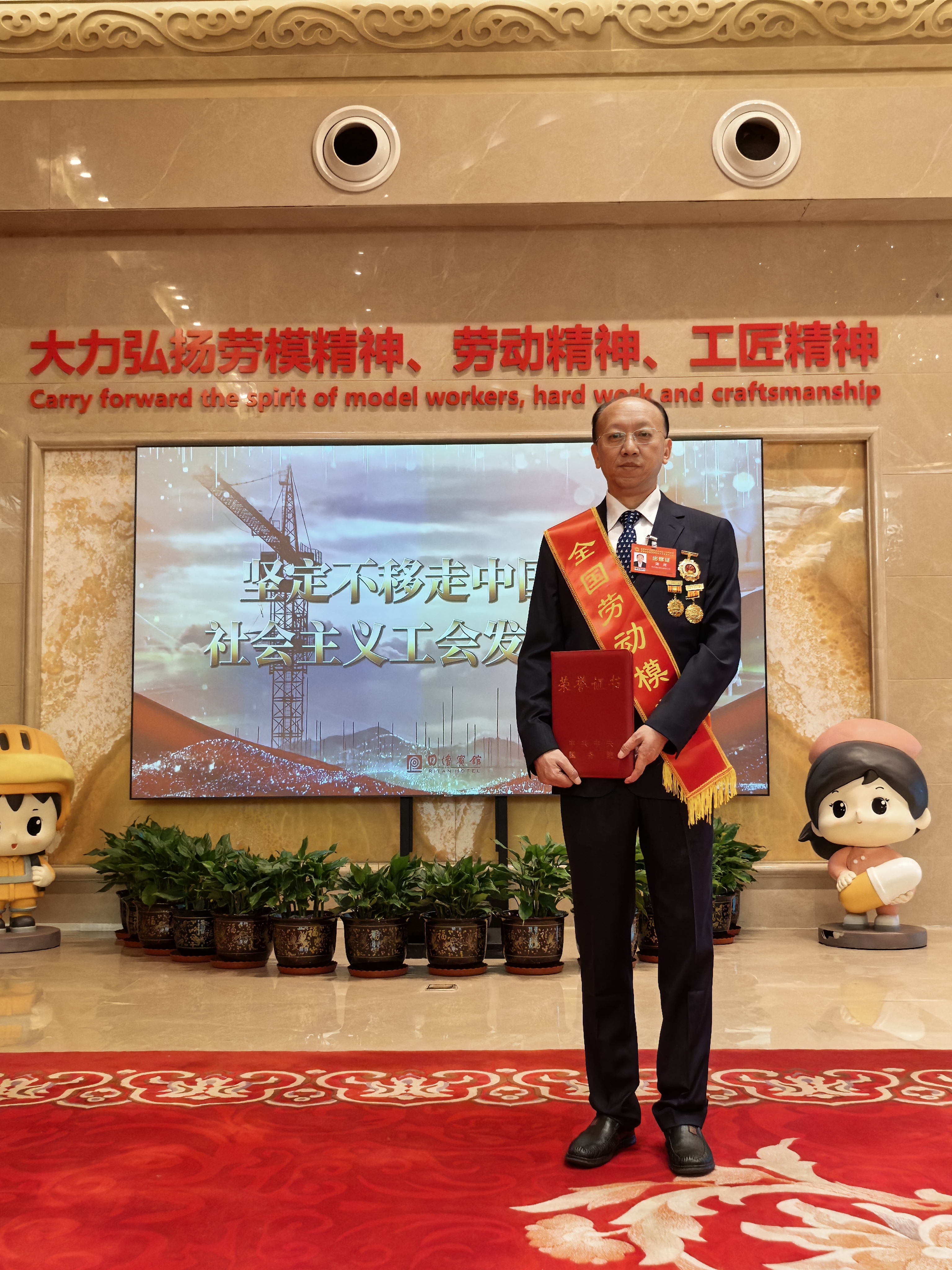 Z6·尊龙凯时「中国」官方网站