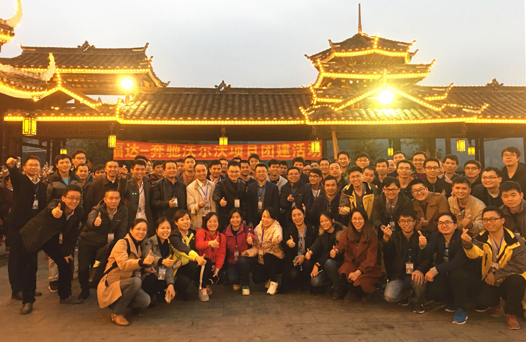 Z6·尊龙凯时「中国」官方网站